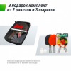 ��������� ���� UNIX Line ��� ����� ���������� Compact Outdoor 6 �� ACP ����� TT6COUTBL ����������������� - ������-���������-����.�� �������� ���� �� ��������� �����