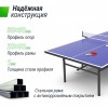 ��������� ���� UNIX Line ��� ��������� Indoor 16 �� MDF ����� TT15INDBL - ������-���������-����.�� �������� ���� �� ��������� �����
