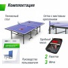 ��������� ���� UNIX Line ��� ��������� Indoor 16 �� MDF ����� TT15INDBL - ������-���������-����.�� �������� ���� �� ��������� �����
