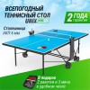 ��������� ���� UNIX Line ��� ����� ���������� Compact Outdoor 6 �� ACP ����� TT6COUTBL ����������������� - ������-���������-����.�� �������� ���� �� ��������� �����
