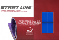 ���������������� ��������� �������� ��� ����������� ������� ITTF 4,5 �� ������� - ������-���������-����.�� �������� ���� �� ��������� �����
