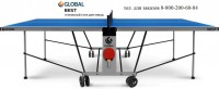   Start Line GLOBAL BEST OUTDOOR   - --.     